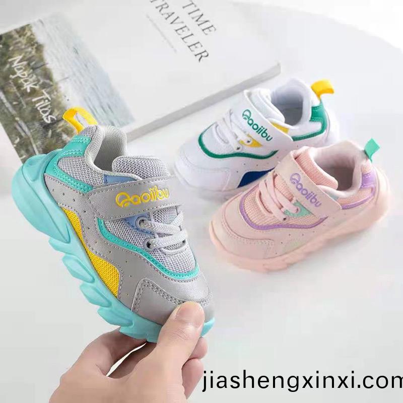 泉(quan)州盈科(ke)鞵業有限(xian)公(gong)司官網全新上線(xian)