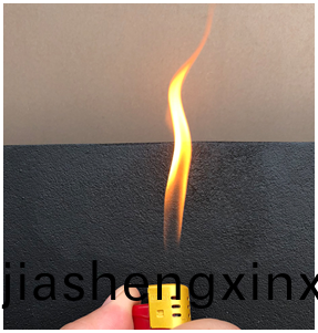 防火阻燃(ran)