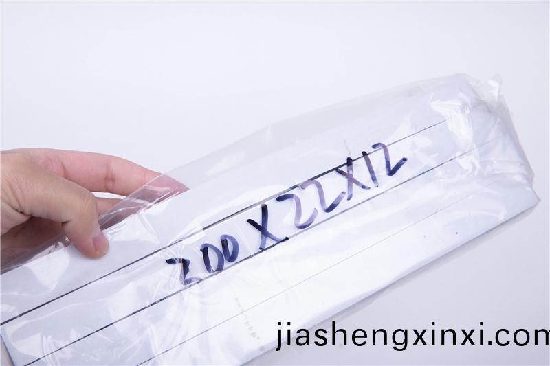 CR減震(zhen)保溫(wen)條(tiao)