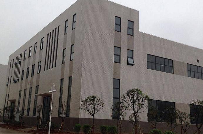 樂(le)山金(jin)源(yuan)環保設(she)備有限(xian)公(gong)司(si)