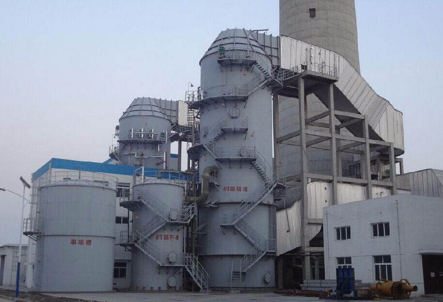 鍋鑪脫硫(liu)-石(shi)灰石、石(shi)灰/石(shi)膏脫硫